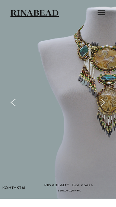 rinabead.ru