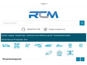 rcmodels.com.ua