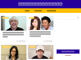 'twinzero.net' screenshot
