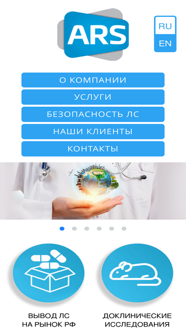 pharmrussia.com