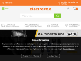 electrofox.gr