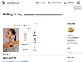 neineigh.hatenablog.com