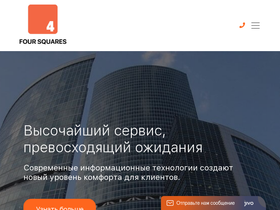 foursquarespm.com