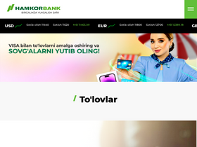 'hamkorbank.uz' screenshot
