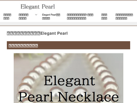 'pearlsinju.biz' screenshot