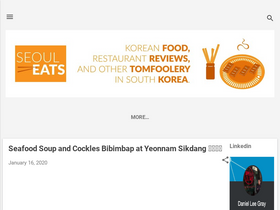 seouleats.com