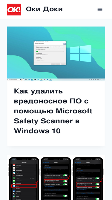 okdk.ru