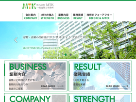m-tk.co.jp