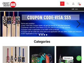 'sstoncricket.com' screenshot