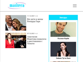 'maritera.ru' screenshot