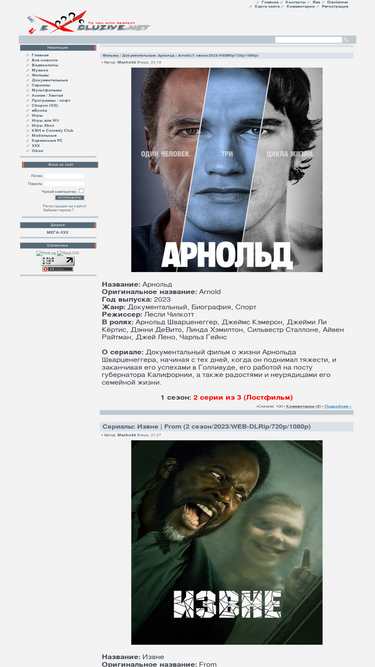 biqle.ru Competitors - Top Sites Like biqle.ru | Similarweb