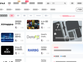 'zcjun.com' screenshot