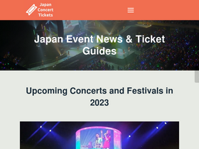 'japanconcerttickets.com' screenshot