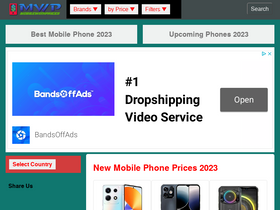 'mobilewithprices.com' screenshot