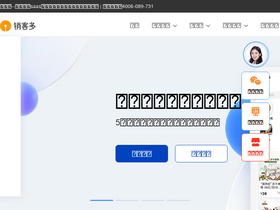 'xiaokeduo.com' screenshot