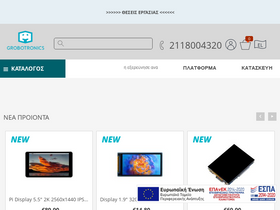 'grobotronics.com' screenshot
