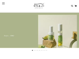 'osaji.net' screenshot