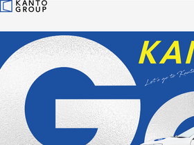 'kanto-ms.com' screenshot