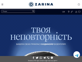 'zarina.ua' screenshot