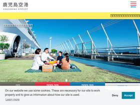 'koj-ab.co.jp' screenshot