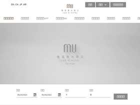 'muhotels.com' screenshot