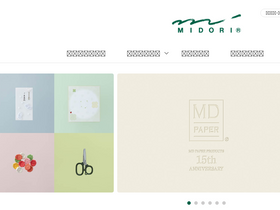 'midori-japan.co.jp' screenshot