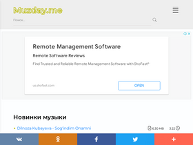 'muzday.me' screenshot