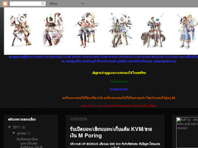 my-bot-openkore.blogspot.com