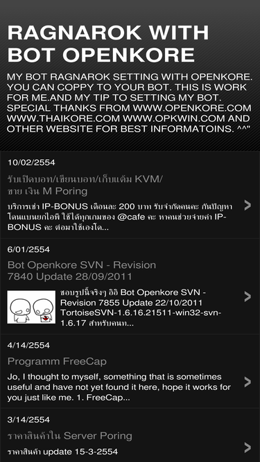 my-bot-openkore.blogspot.com