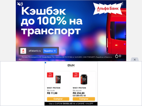 deutsch.d3.ru