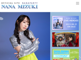 'mizukinana.jp' screenshot