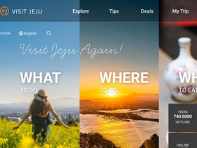 'visitjeju.net' screenshot