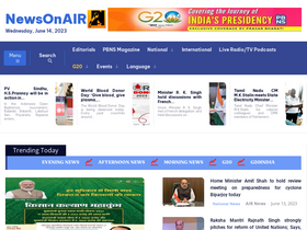 'newsonair.com' screenshot