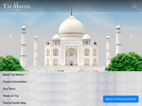 'tajmahal.gov.in' screenshot