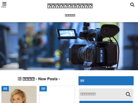 'geinou-yakyu-sokuho.com' screenshot