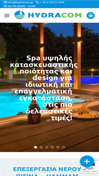 hydracom.gr