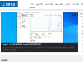 ee186.cn