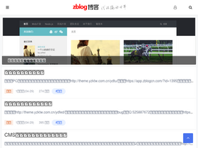 '52fb.cn' screenshot