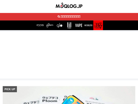 'moqlog.jp' screenshot