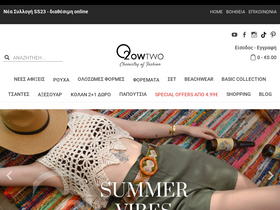 'owtwofashion.gr' screenshot
