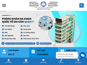 'taimuihongsg.com' screenshot