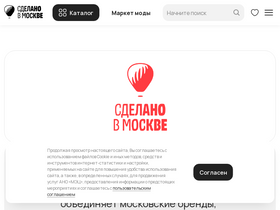 'xn--80aeaffd7aflilc4aj.xn--p1ai' screenshot