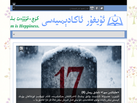 akademiye.org