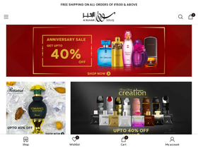 'souqalbuhair.com' screenshot