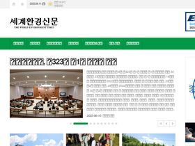 e-newsp.com