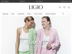 ligio.ru