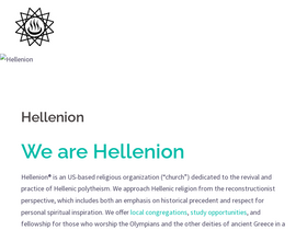 'hellenion.org' screenshot