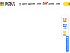 'it61.cn' screenshot