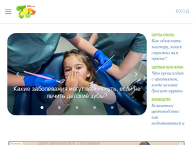 '7ya.ru' screenshot