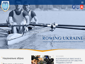rowingukraine.org